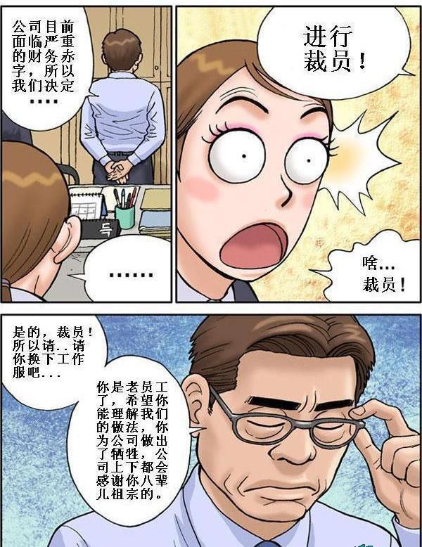 墨色江湖